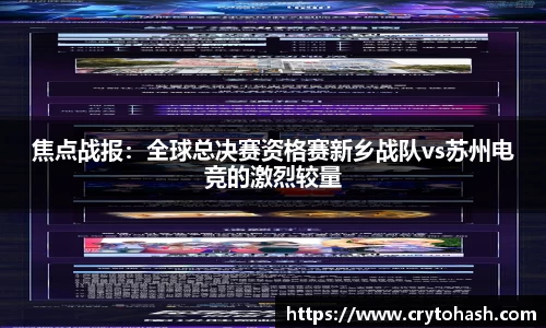 熊猫体育app下载