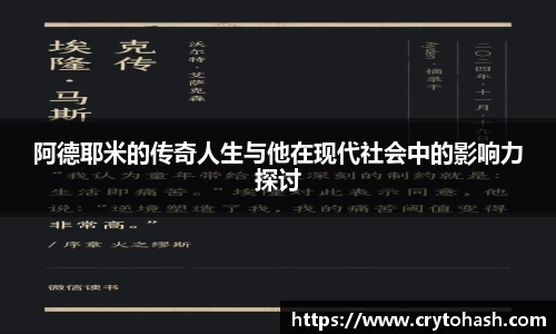 熊猫体育app